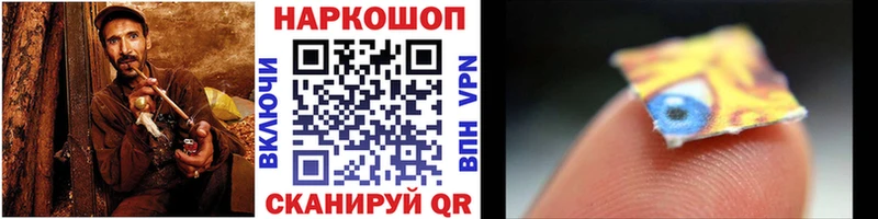 Купить Ельня Cocaine Канабис Меф мяу мяу АМФЕТАМИН ГАШ