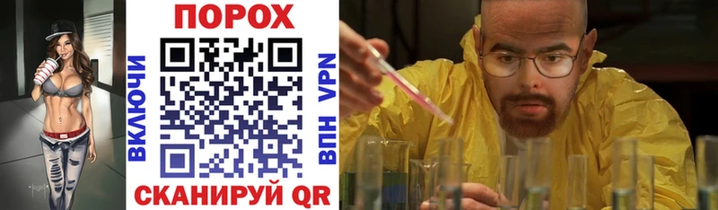 Amphetamine Premium  магазин  наркотиков  Ельня 