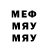 MDMA VHQ FRAGBOSH