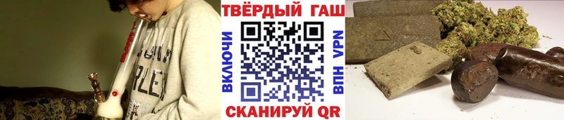 ГАШ 40% ТГК  закладка  Ельня 