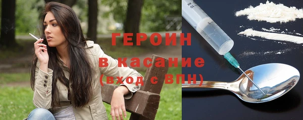 метадон Алексин