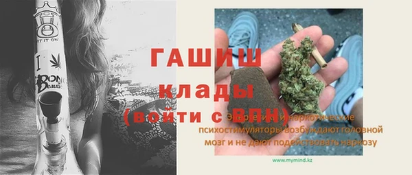 метадон Алексин