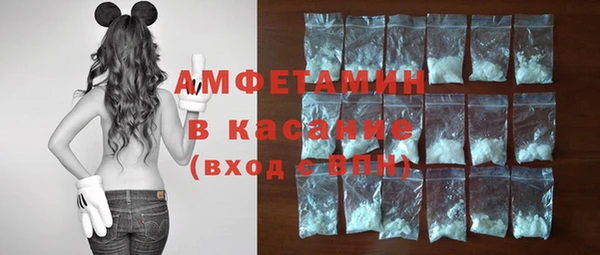 дурь Армянск