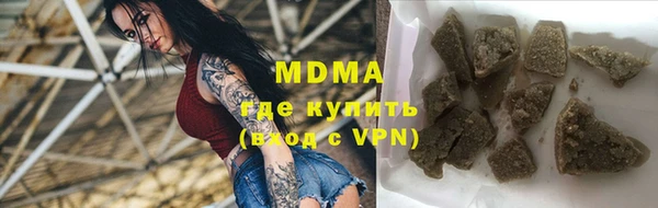 метадон Алексин