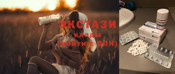 дурь Армянск
