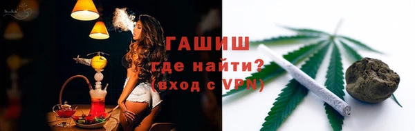меф Алексеевка