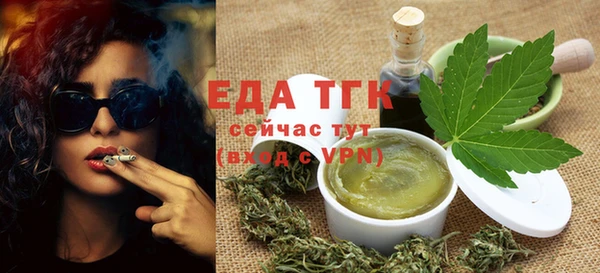 дурь Армянск