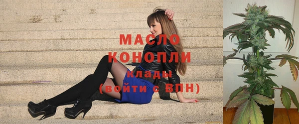 дурь Армянск