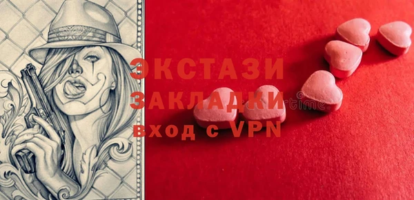 метадон Алексин