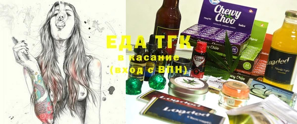 меф VHQ Алзамай