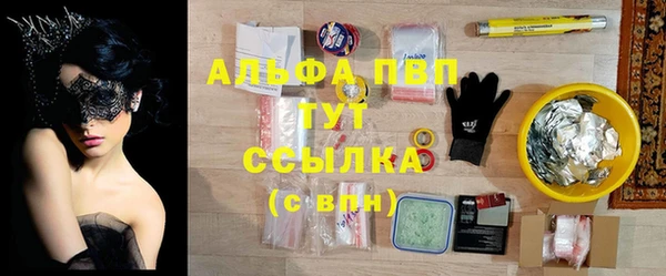 меф VHQ Алзамай