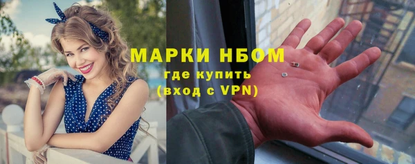 МДМА Аркадак