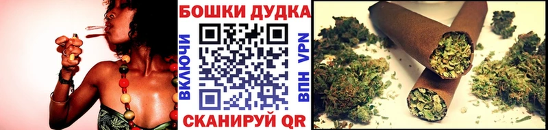 Канабис индика  Ельня 